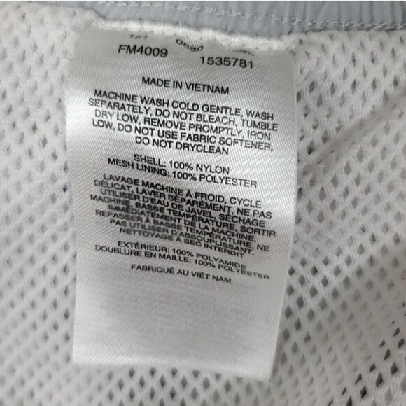 Columbia Omni Shade Men's Swimming Trunks XL - Picture 7 of 7